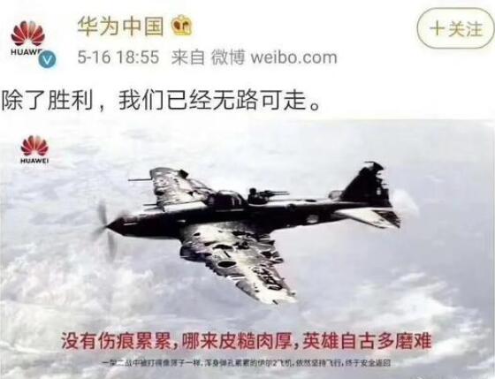 这是一个可以考虑创业的风口、谁掌握了谁赚钱(图3) 营销咨询